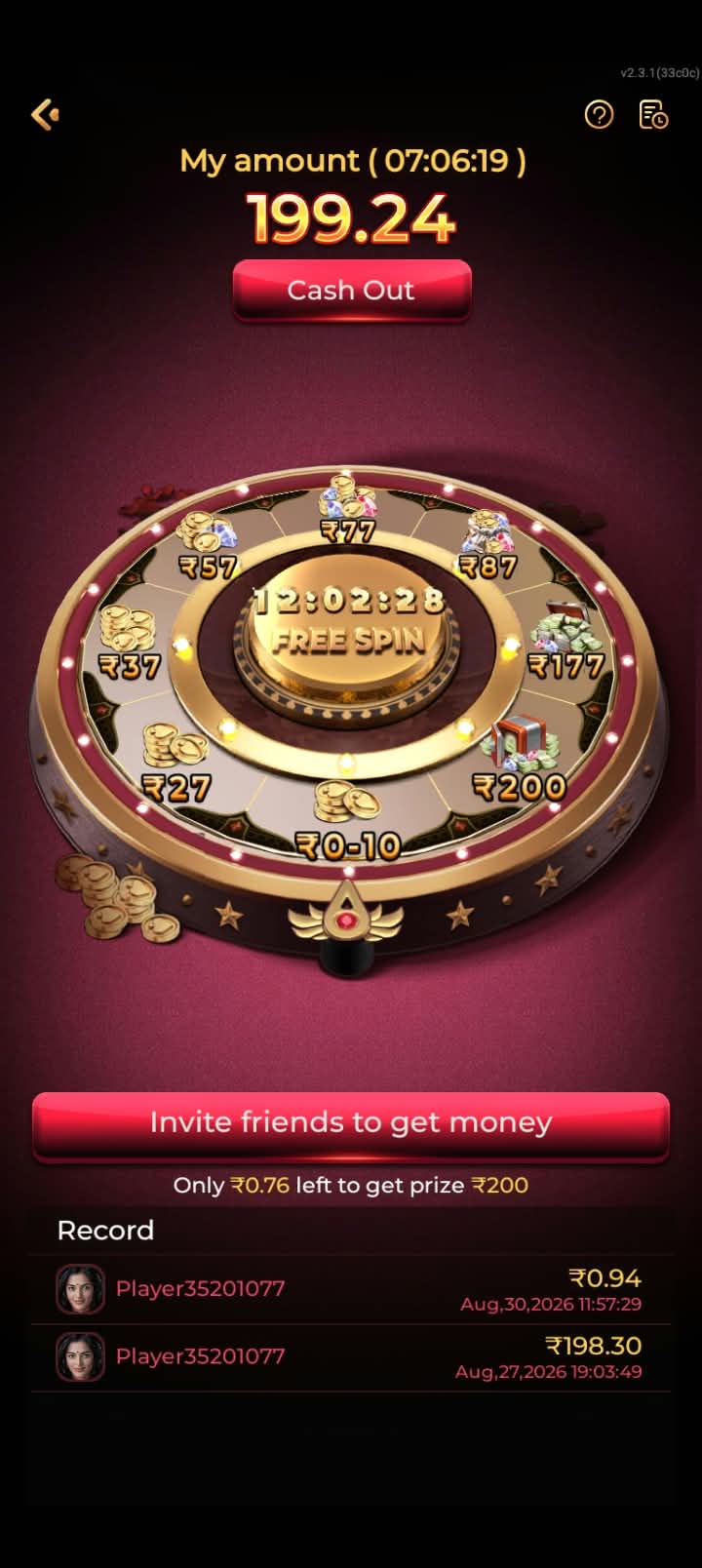 ic7game